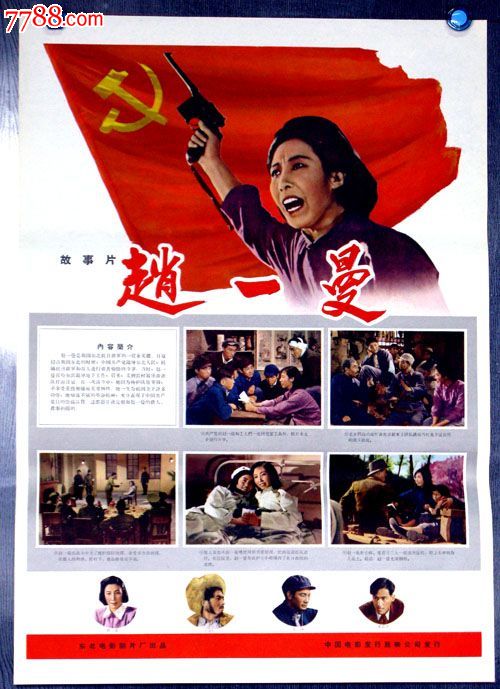 戴维斯分校Computer Science Diploma