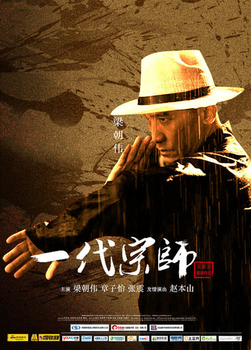 定制高仿列支敦士登身份证